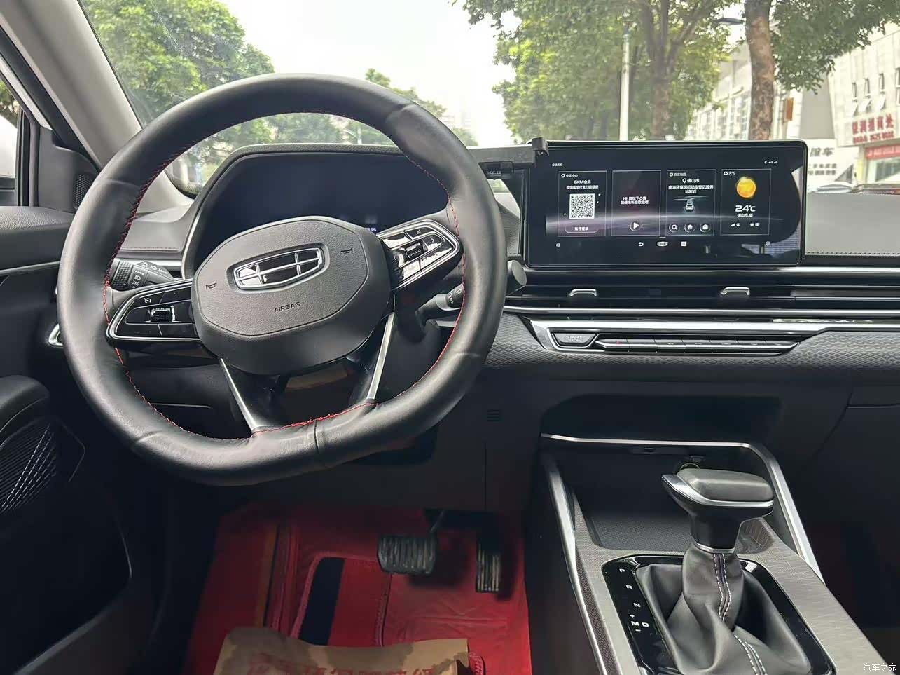 Geely Emgrand, 2021 все фото