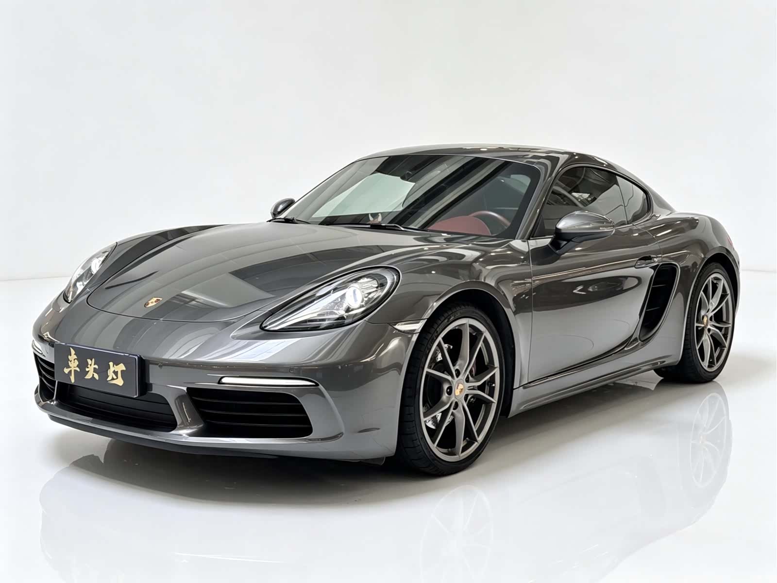 Porsche Cayman, 2020 1