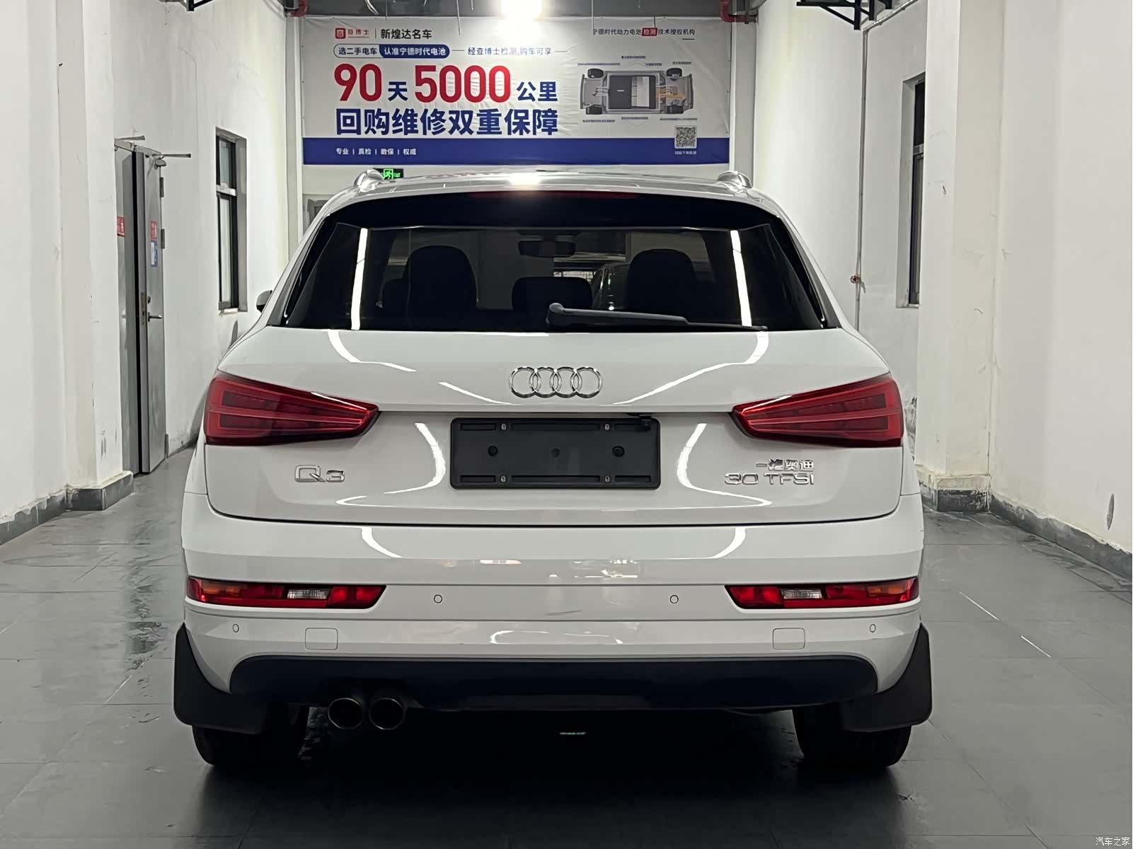 Audi Q3, 2018 全部照片