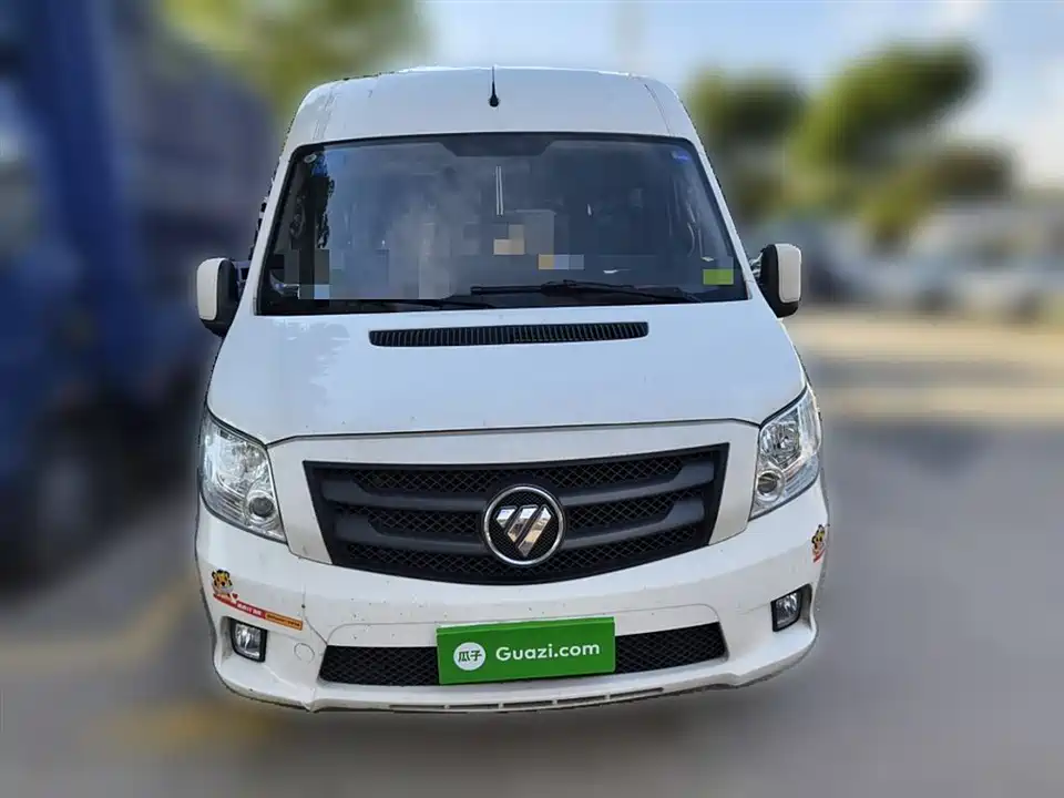Foton Tuano Foton Tuano
