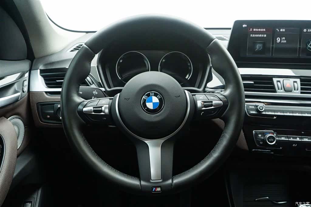 BMW X1, 2022 22