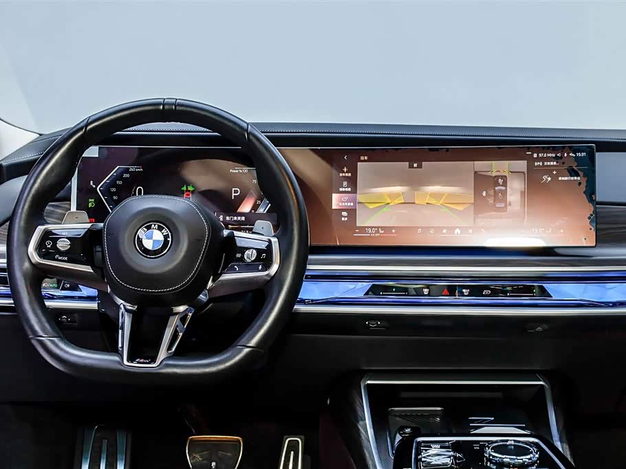 BMW 7 series