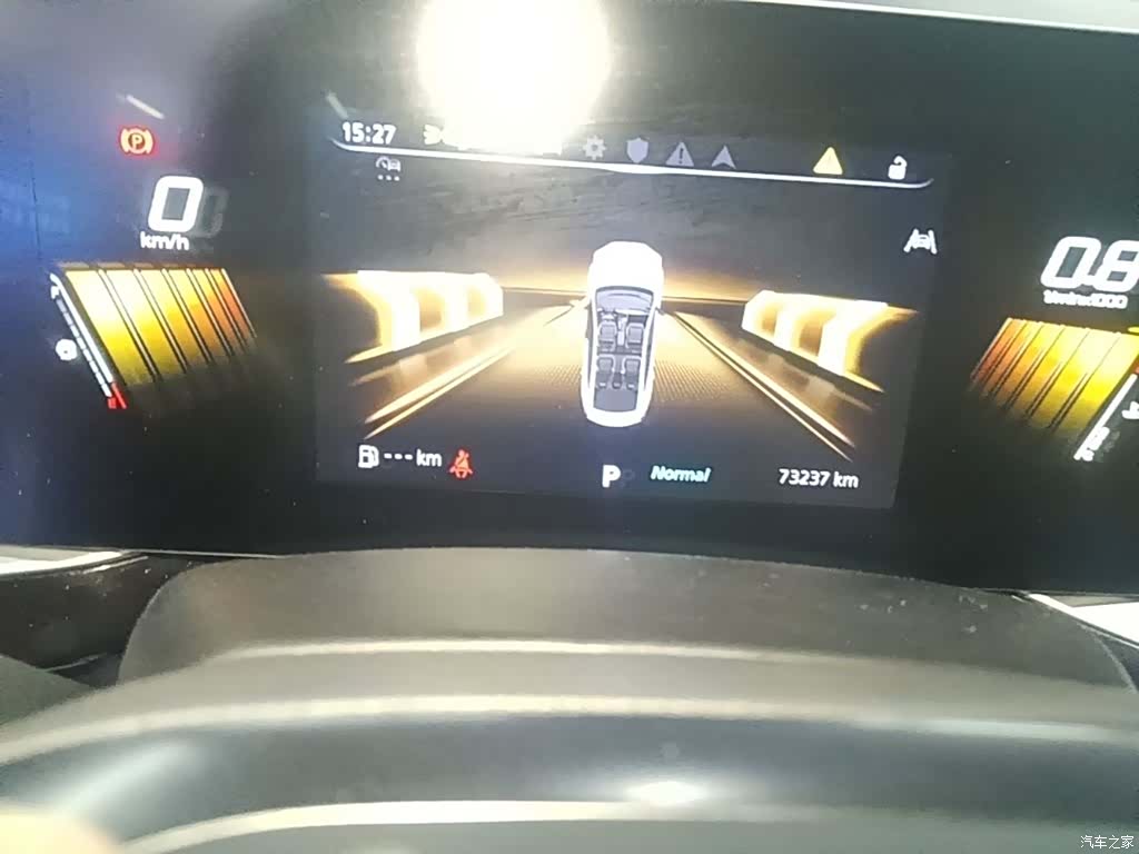 MG MG5, 2022 12