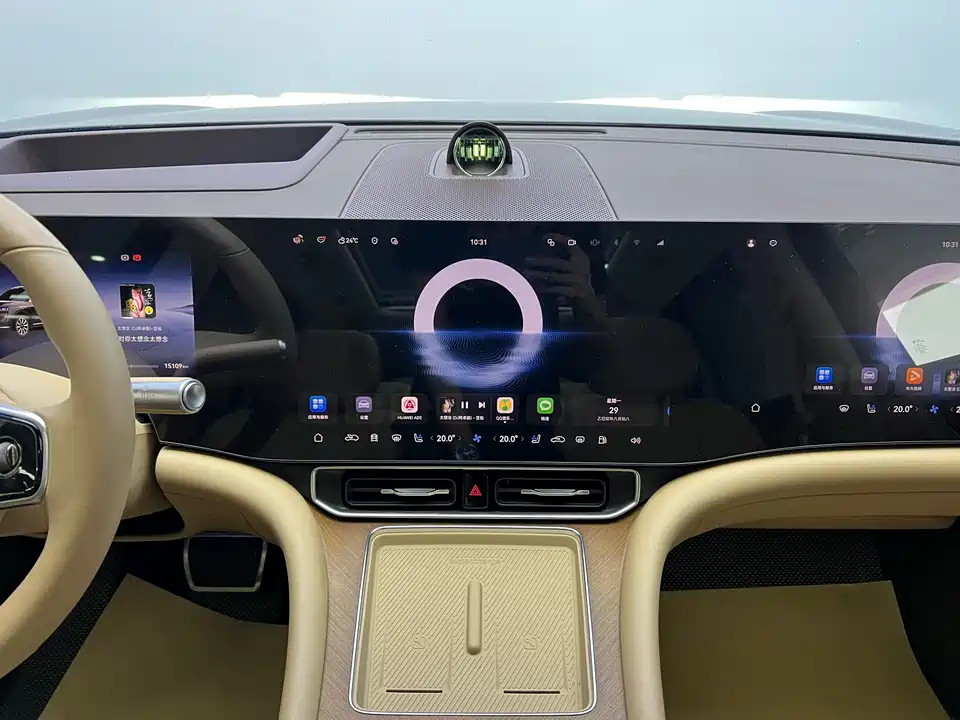 AITO Ask the world M9