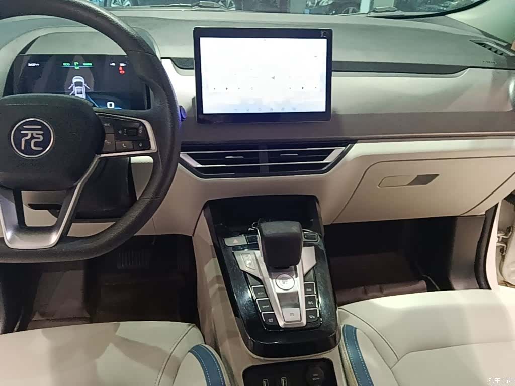 BYD Yuan, 2024 13