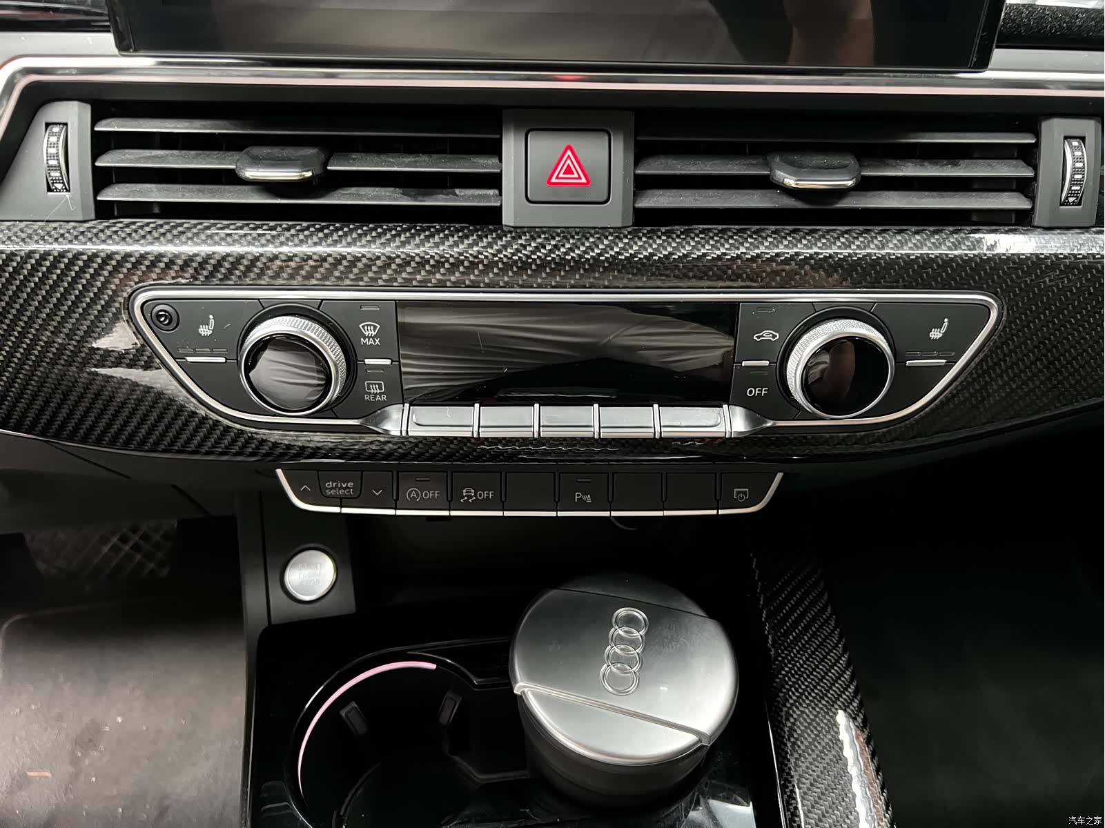 Audi A5, 2023 10
