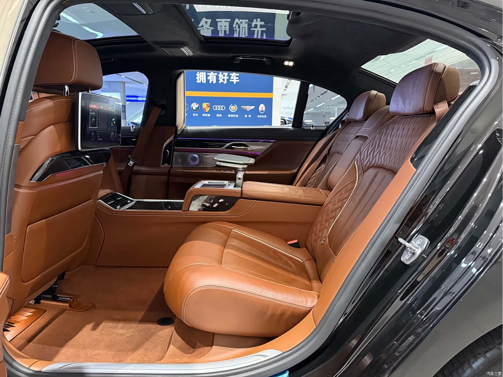 BMW 7 Series, 2017 12