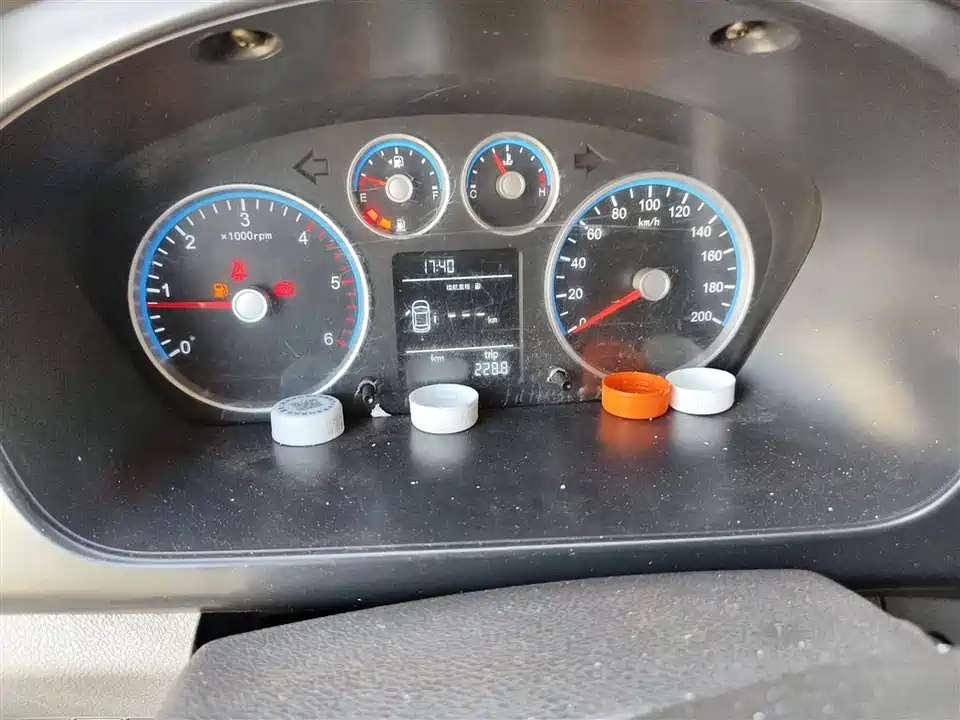 Foton Tuano Foton Tuano
