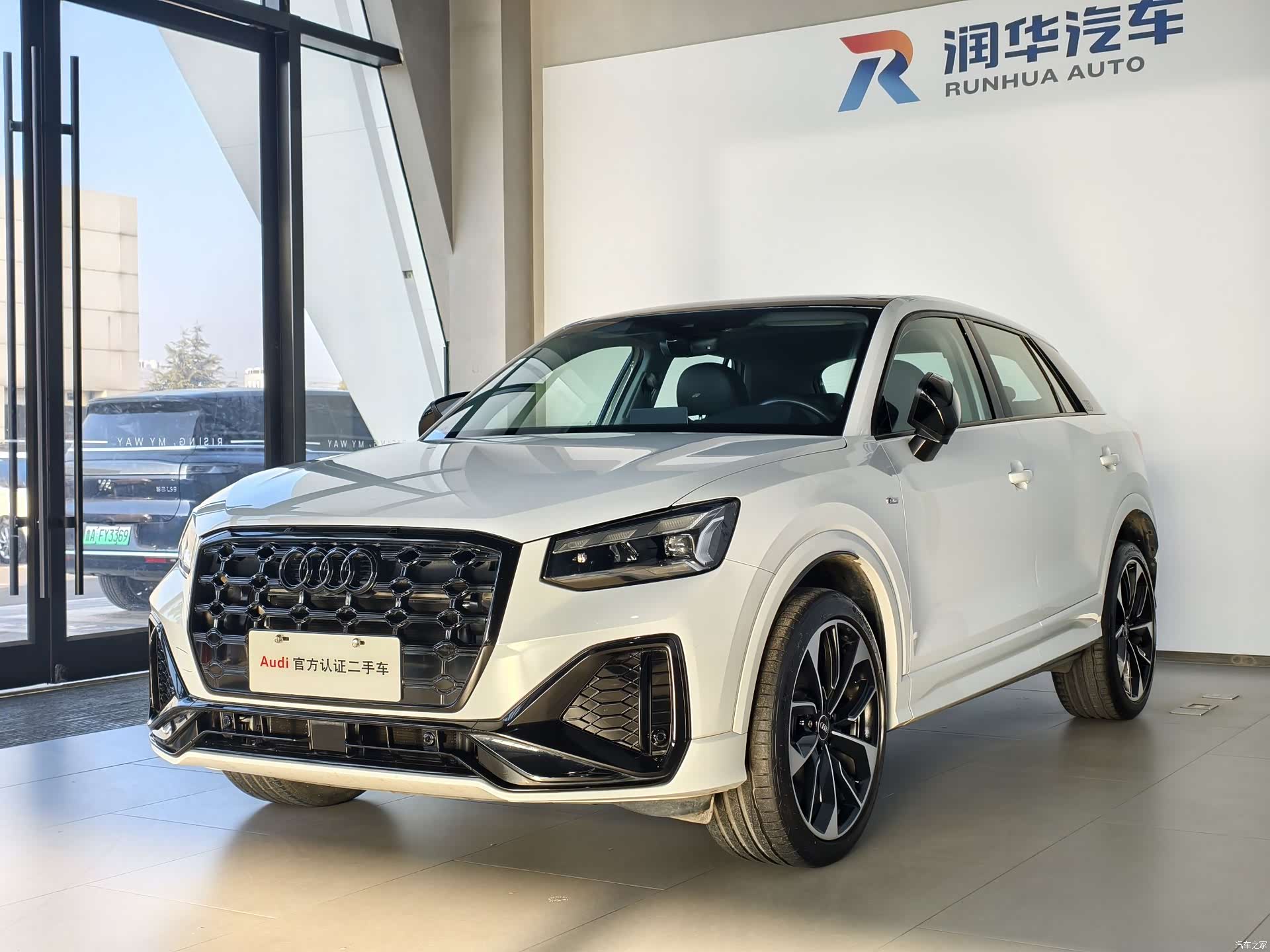 Audi Q2L, 2024 1