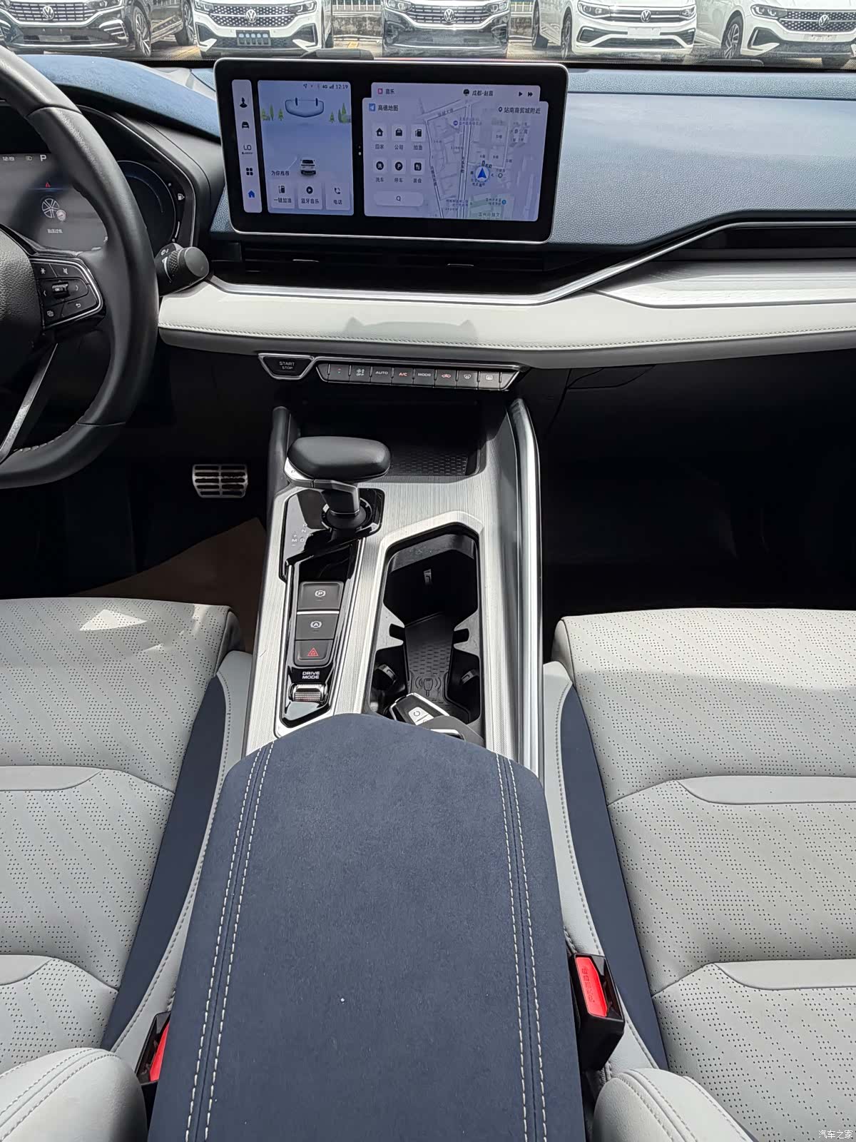Geely Preface, 2023 12