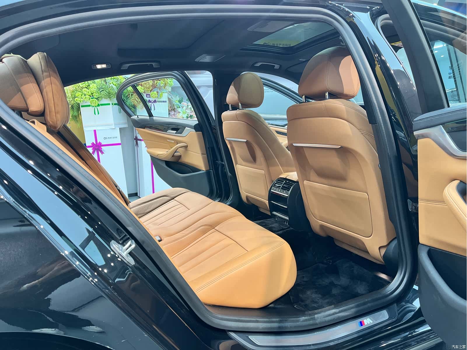 BMW 5 Series, 2020 12