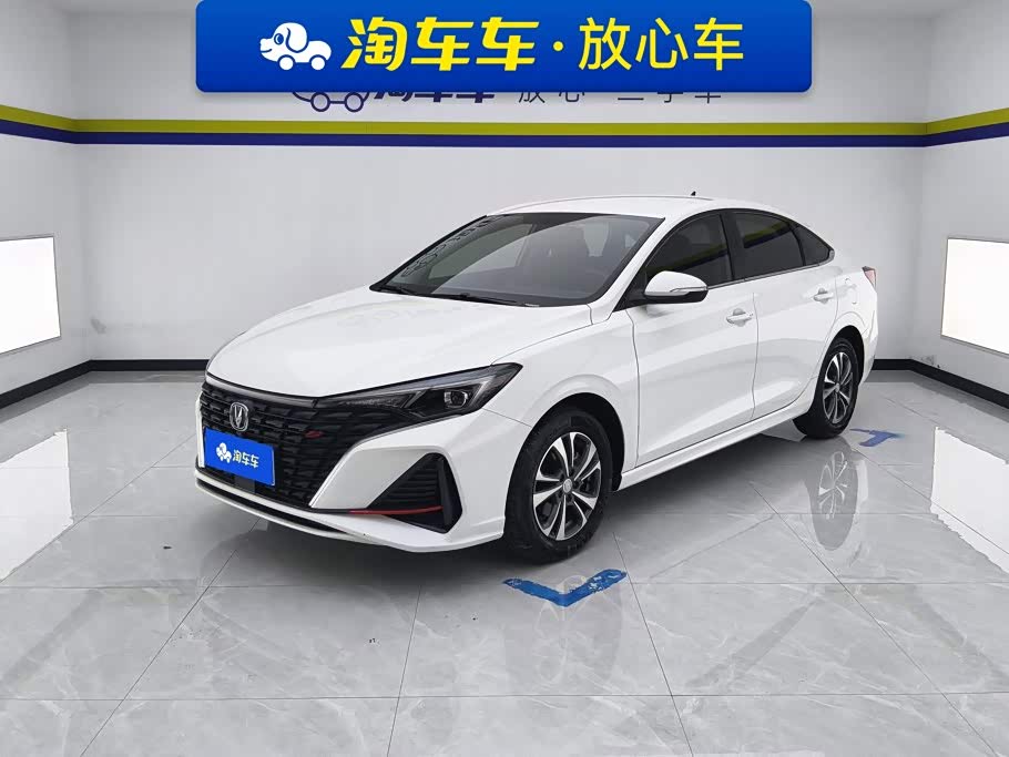 Changan Eado