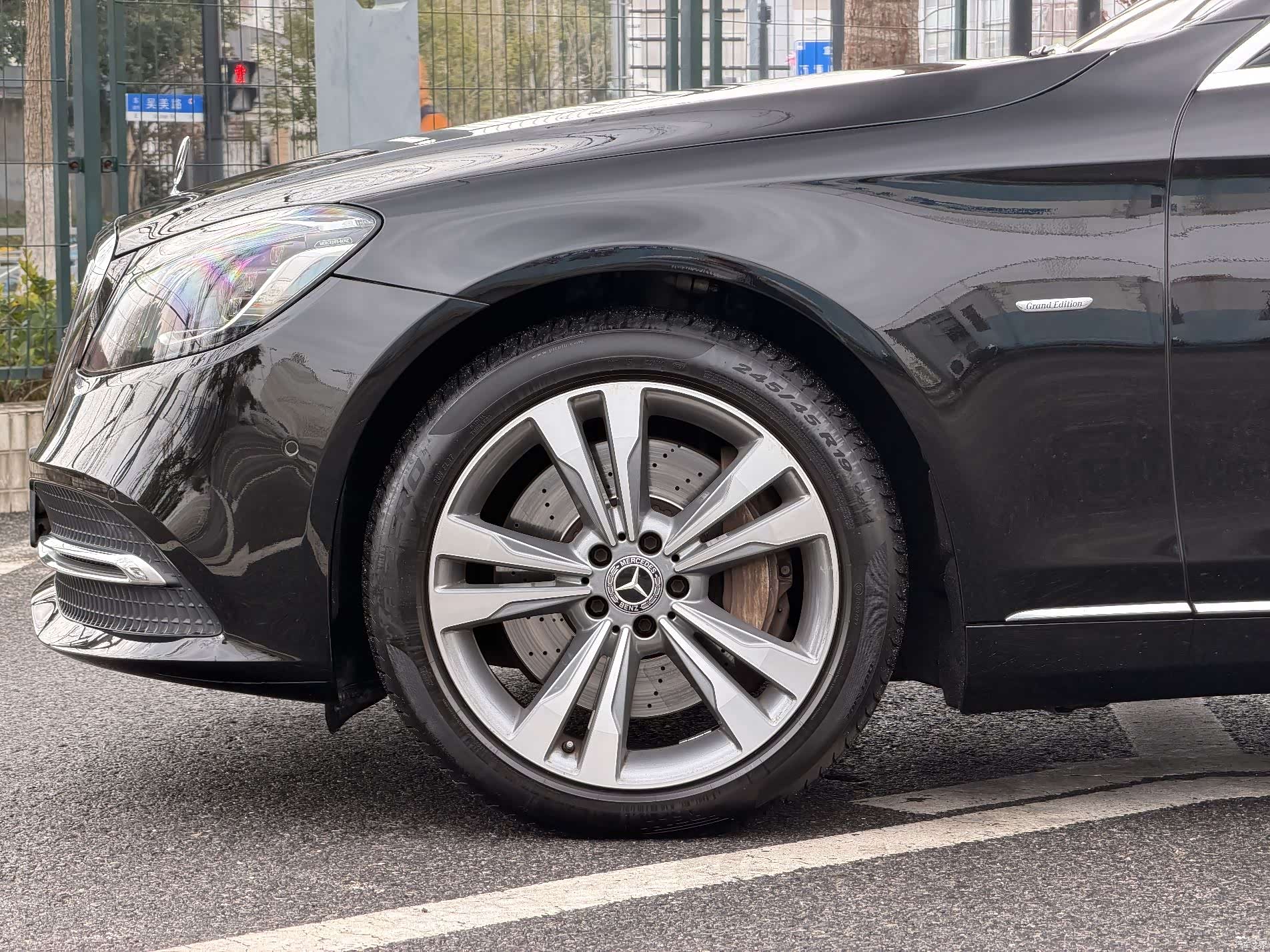 Mercedes-Benz S-Class, 2020 8