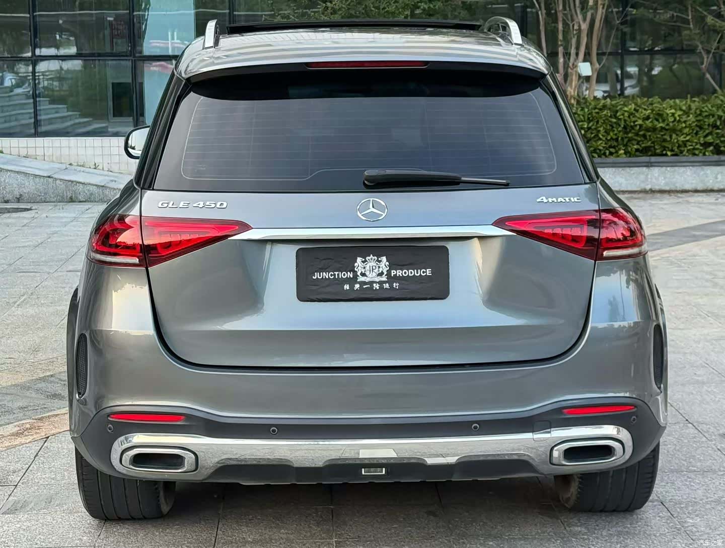 Mercedes-Benz GLE, 2020 6