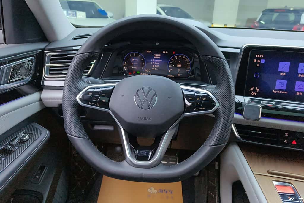 Volkswagen Teramont X, 2021 15