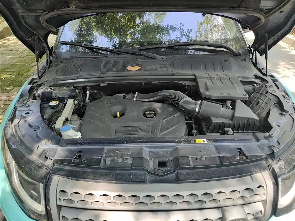 Land Rover Range Rover Aurora