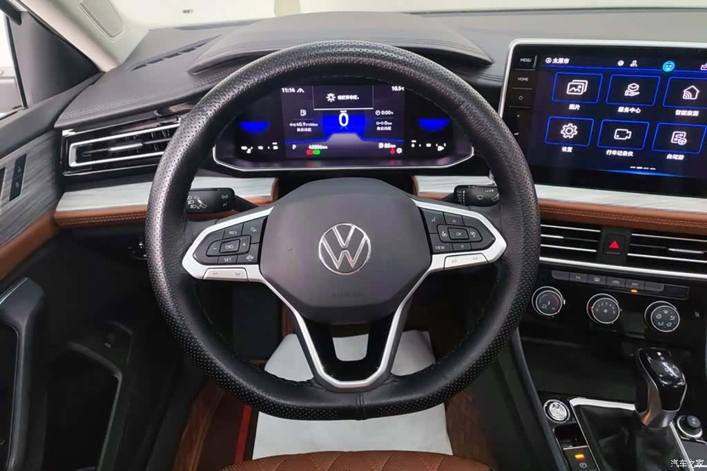 Volkswagen Sagitar, 2023 15