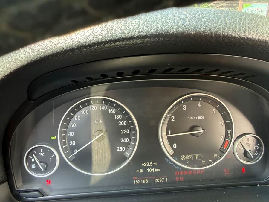 BMW 5 Series 2016, фото 9