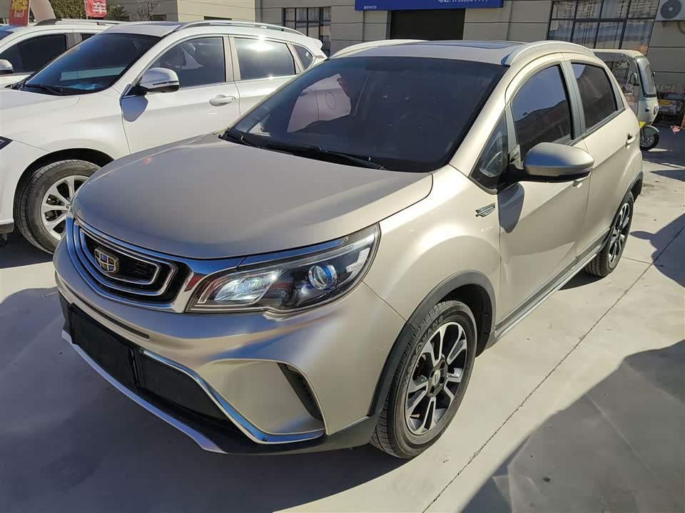 Geely Vision X3