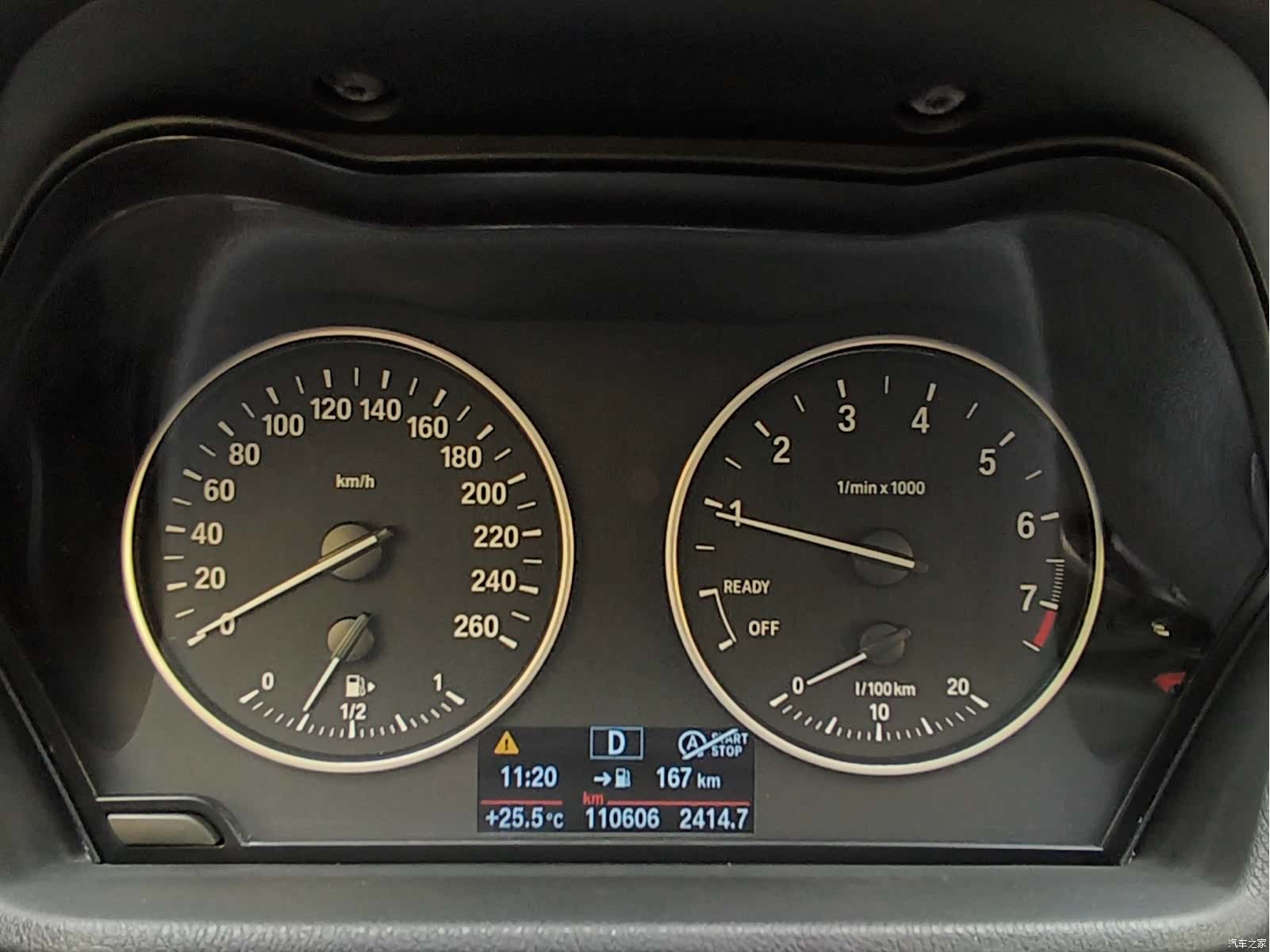 BMW X1, 2017 12