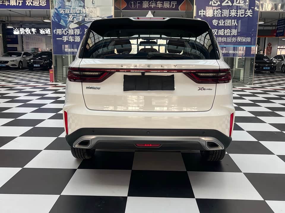 Geely Vision X6