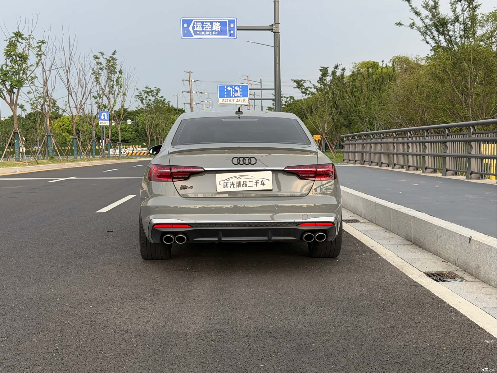 Audi S4, 2022 12