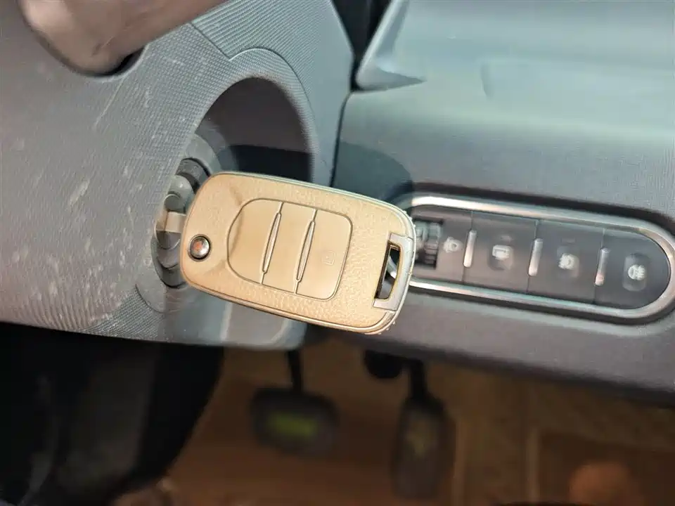 Baoding E100