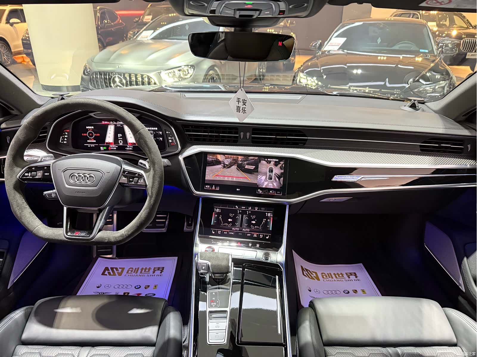 Audi RS, 2024 8