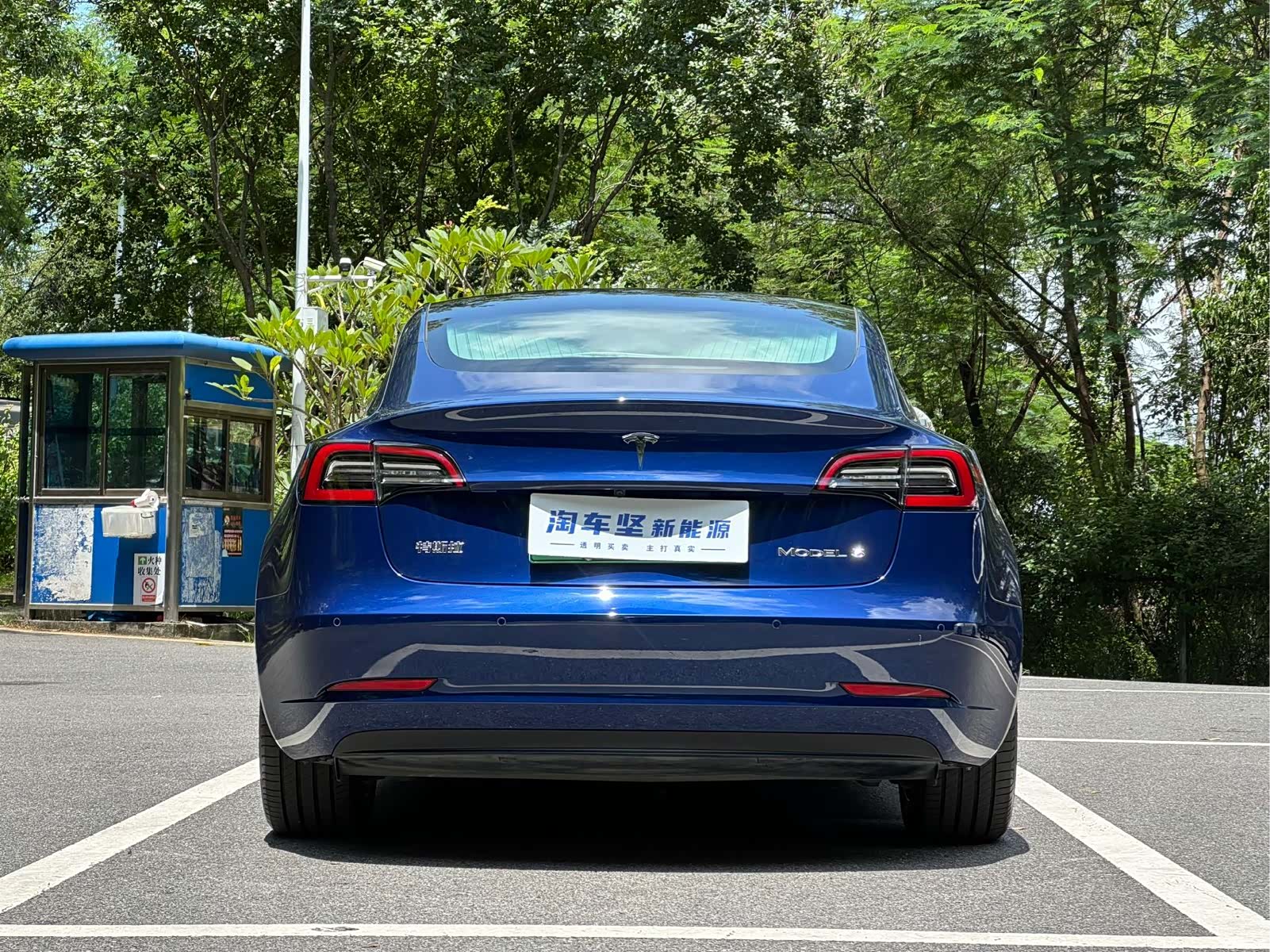 Tesla Model 3, 2020 все фото