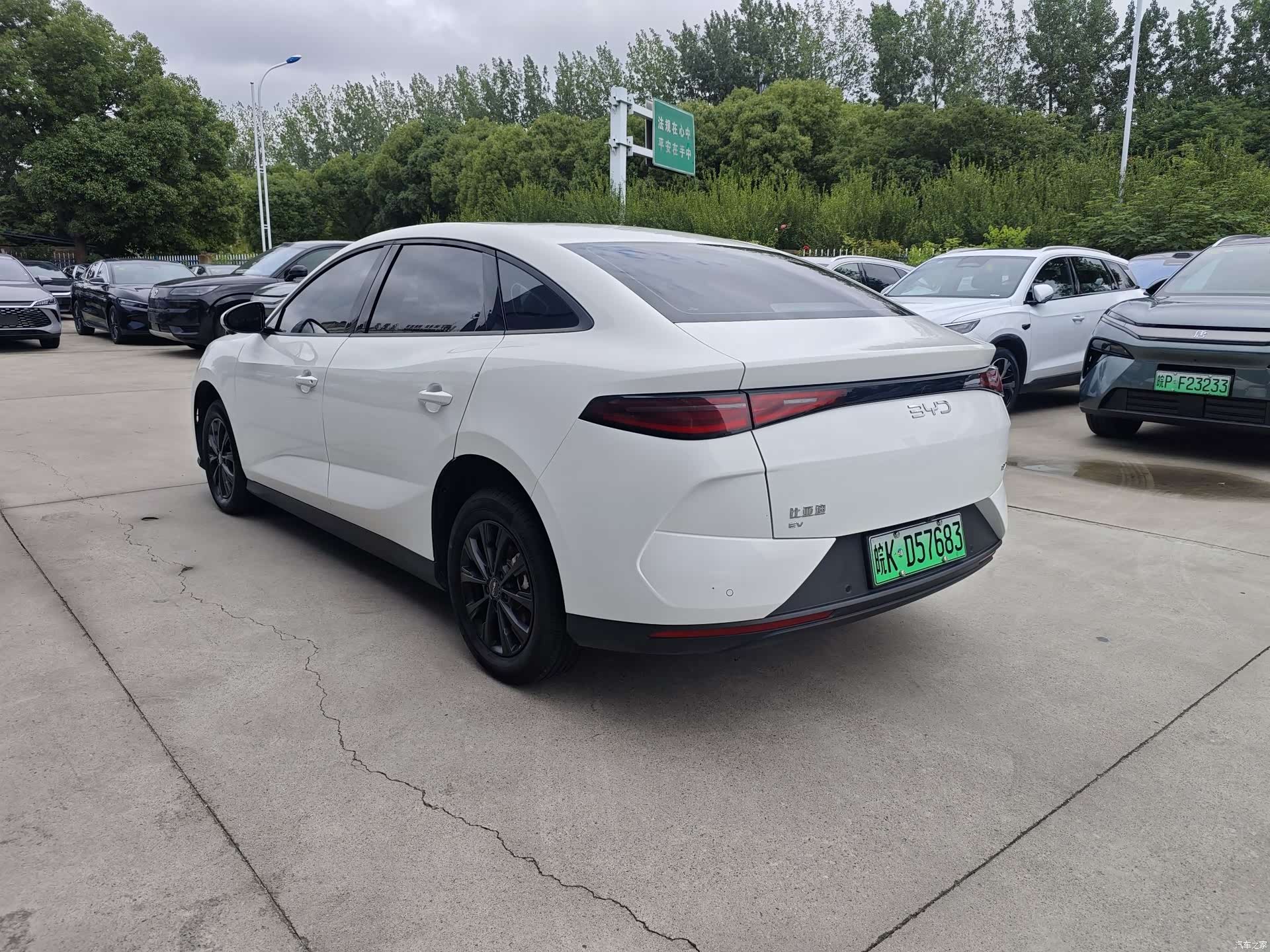 BYD e7, 2025 6