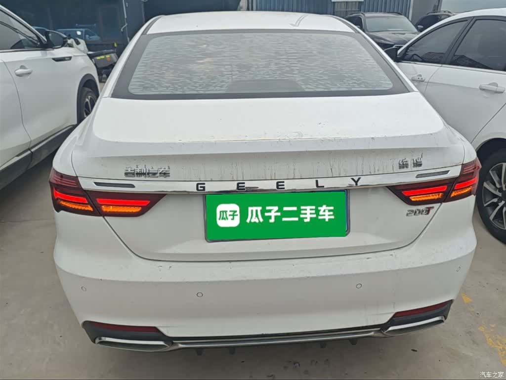 Geely Binray, 2019 6