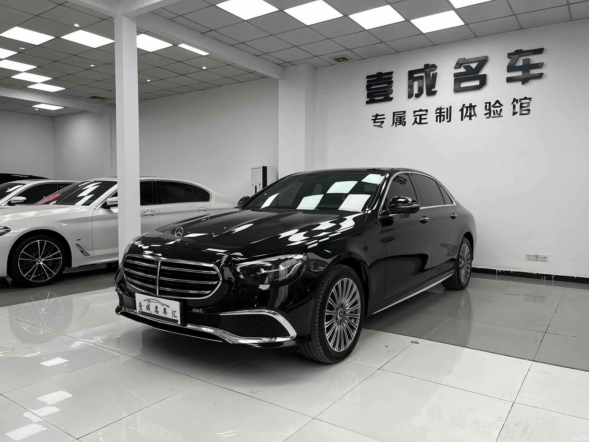 Mercedes-Benz E-Class, 2024 1
