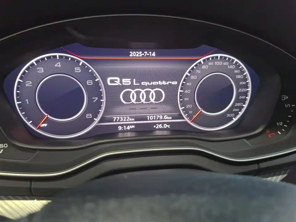 Audi Q5L