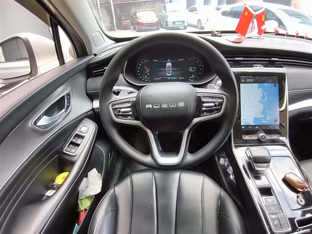 Roewe RX5, 2020 11