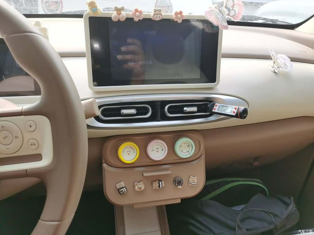 Wuling MINIEV, 2025 13