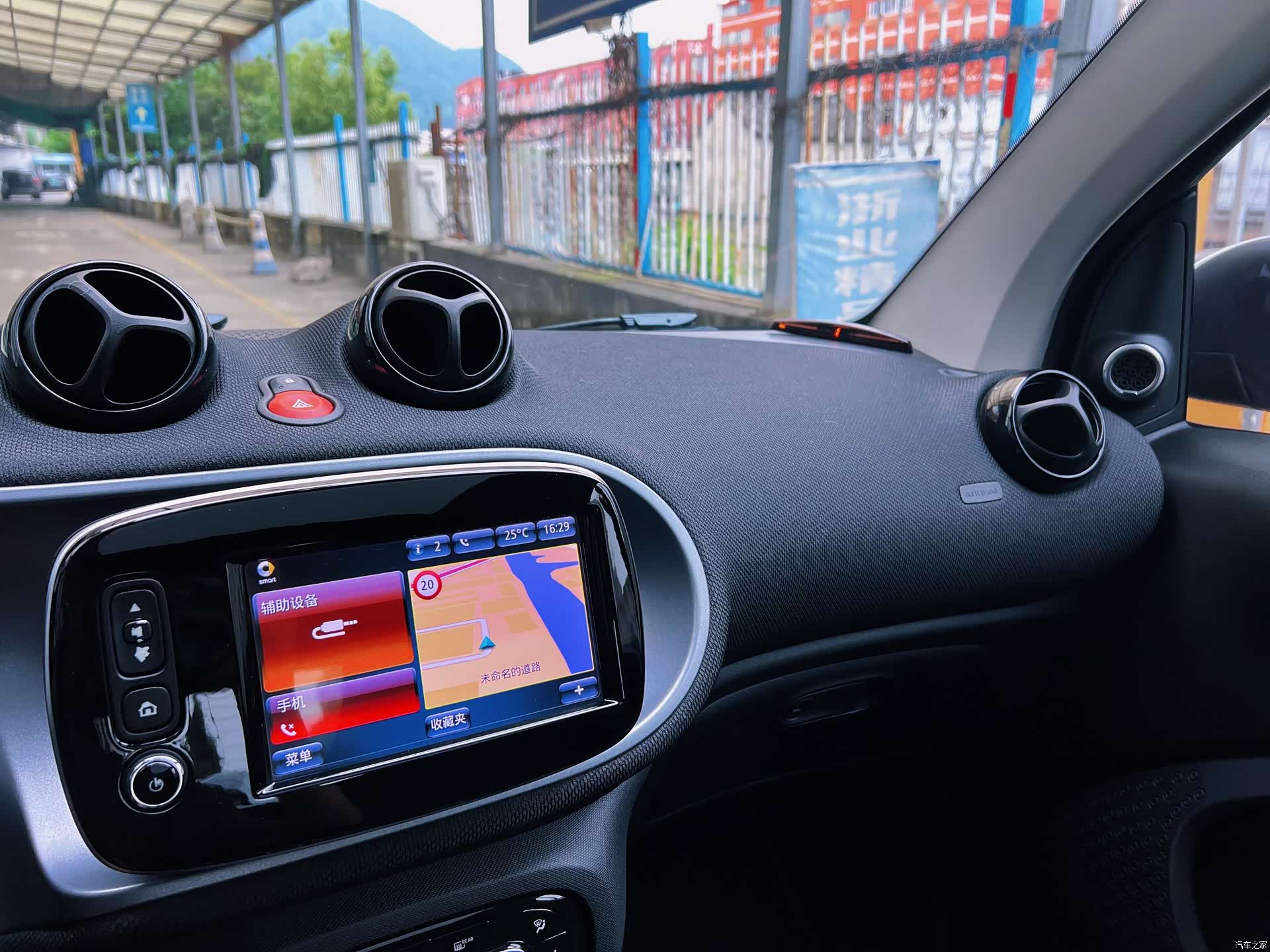 Smart Fortwo, 2017 6