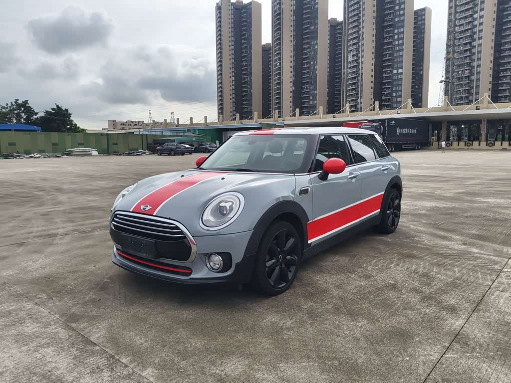 Mini Clubman