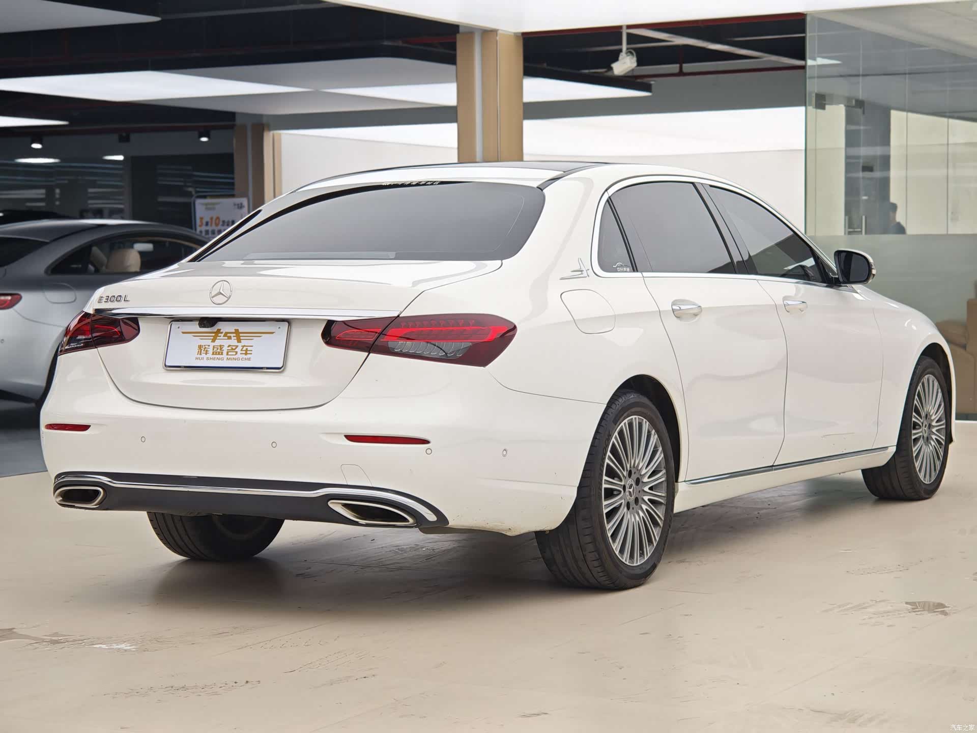 Mercedes-Benz E-Class, 2021 14