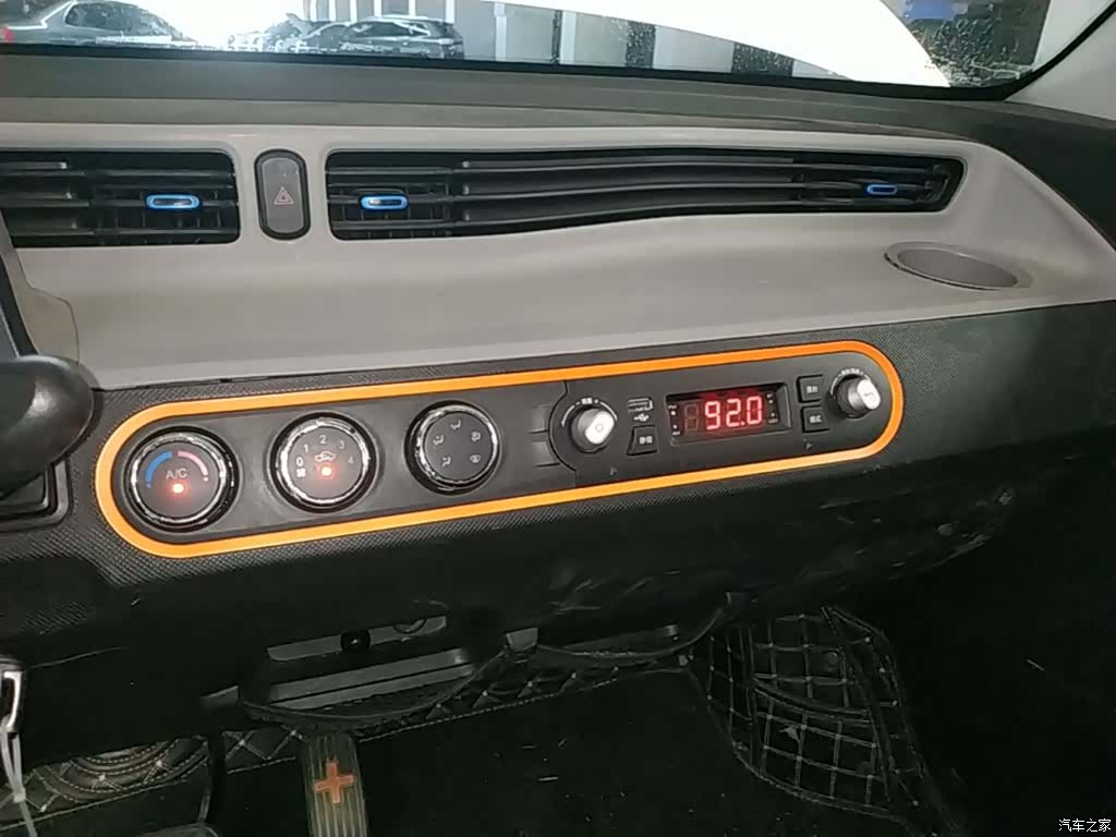 Wuling MINIEV, 2022 13