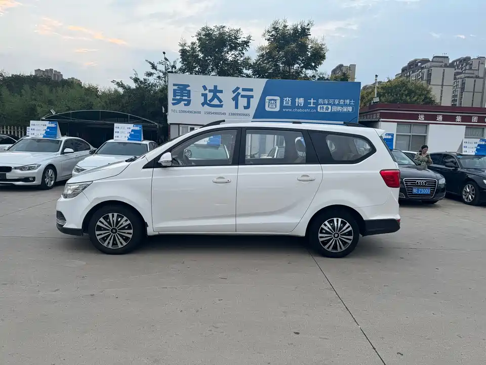 Baoding 730