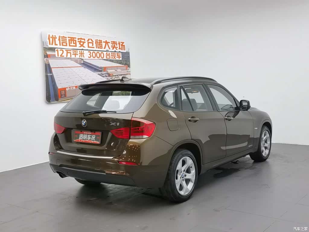 BMW X1, 2012 2