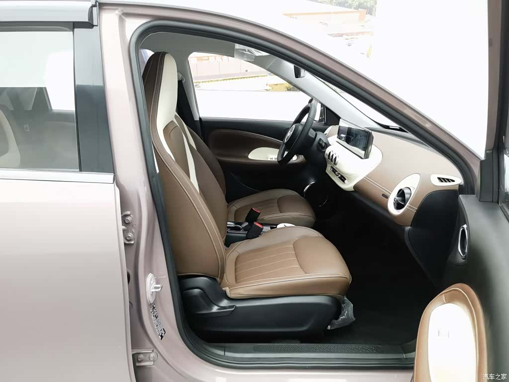 Wuling Bingo, 2023 23