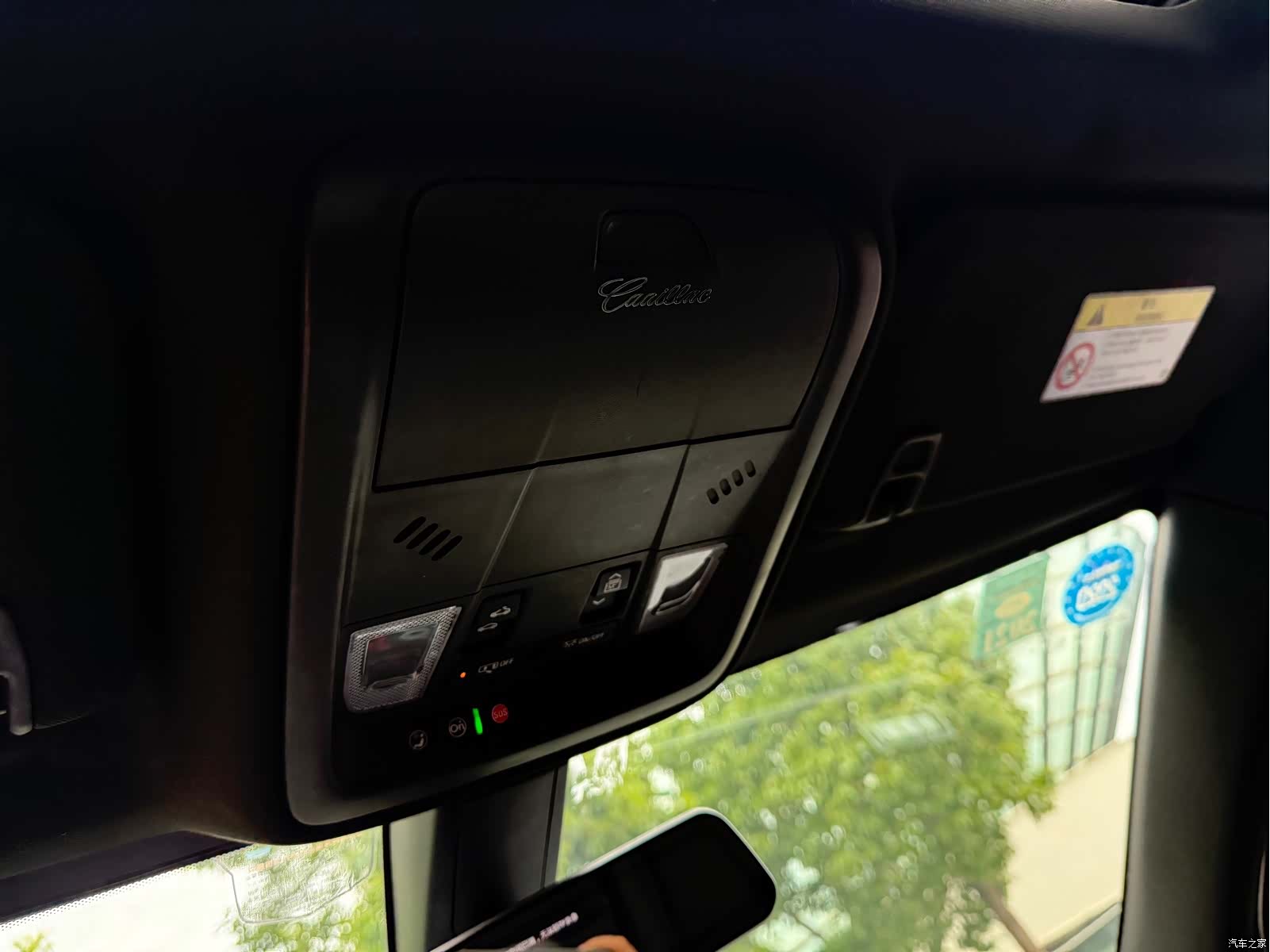 Cadillac XT5, 2019 29
