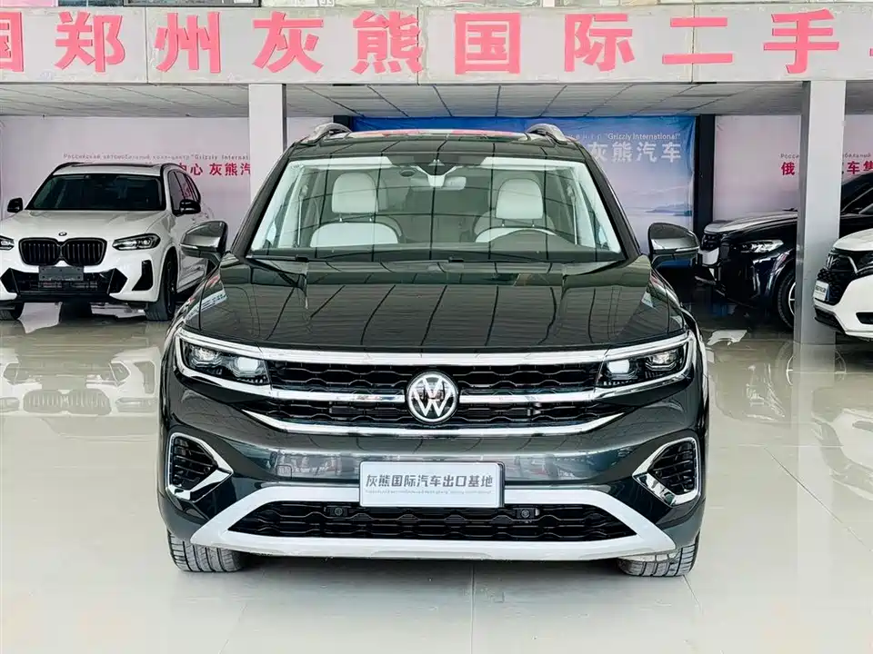 Volkswagen Lanjing Volkswagen Lanjing