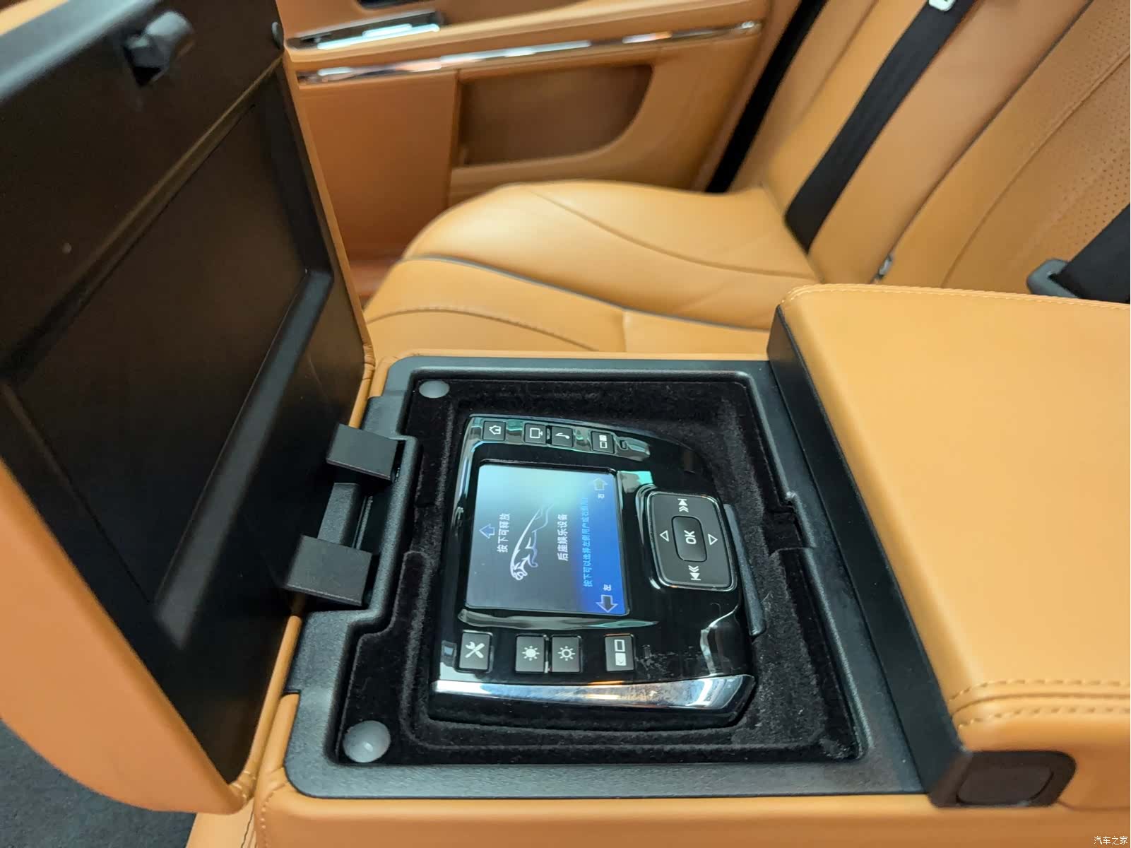 Jaguar XJ, 2013 15