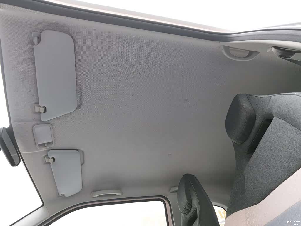 Wuling MINIEV, 2021 14