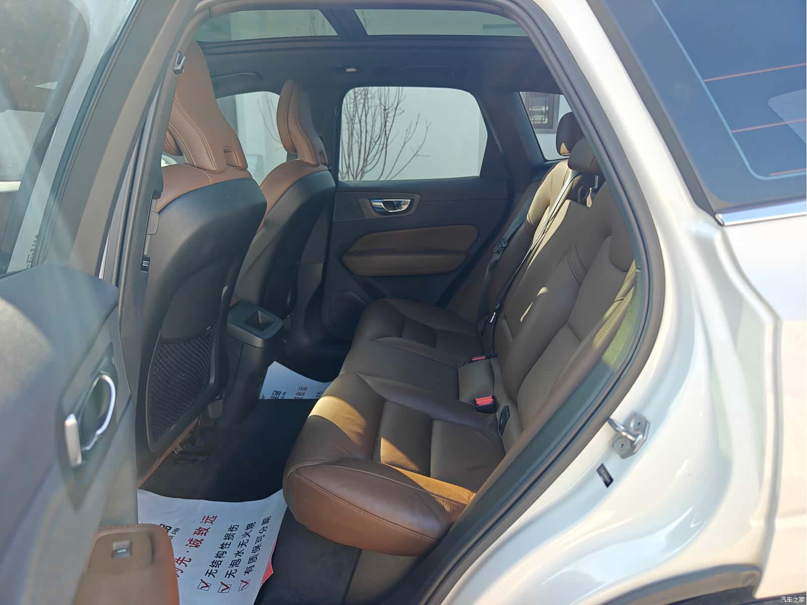 Volvo XC60, 2022 9