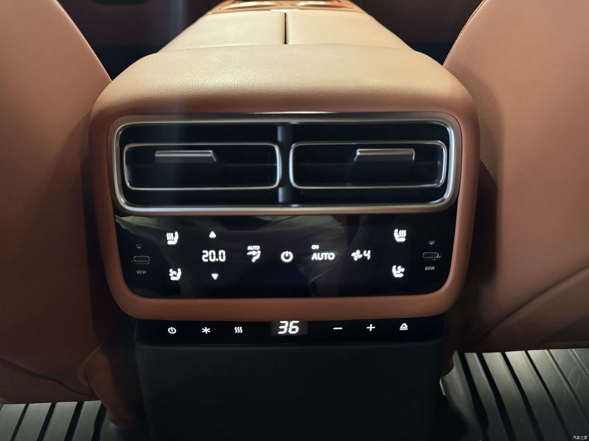 Li Auto L6, 2025 11