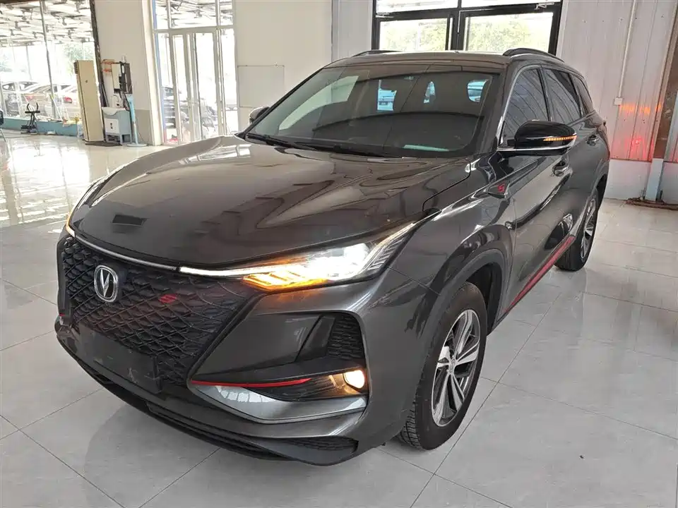 Changan CS75 PLUS