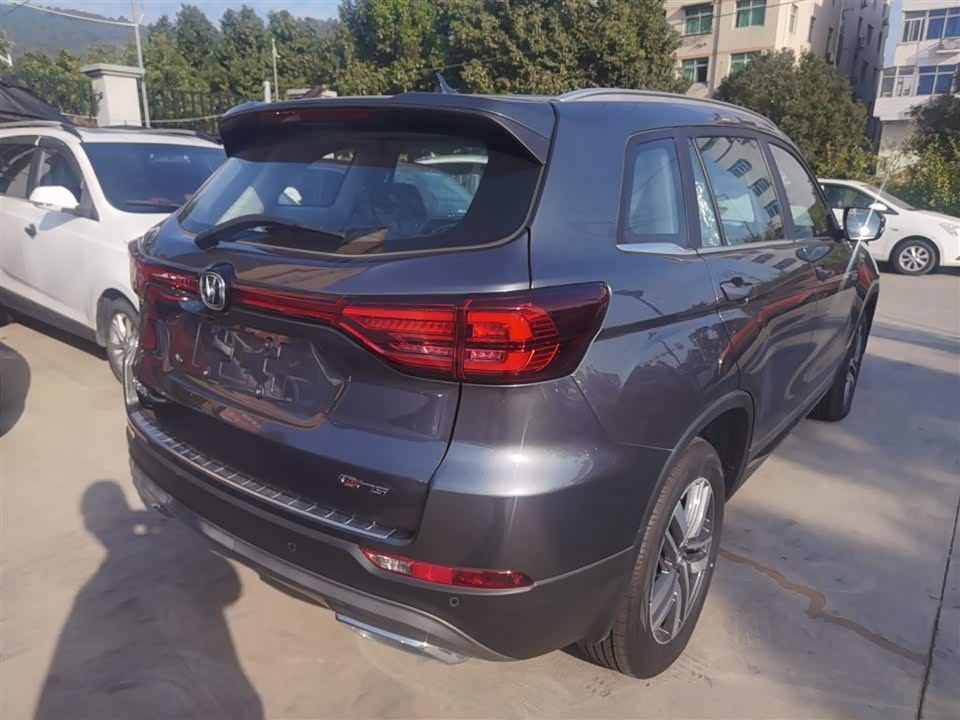 Changan CS75